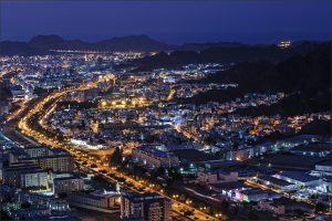 Muscat City Tour: Explore Oman's Vibrant Capital