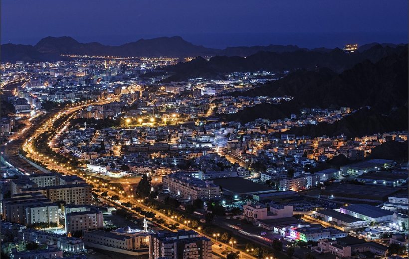 Muscat City Tour: Explore Oman's Vibrant Capital