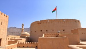 Nizwa, Al Hamra & Jebel Shams: Scenic Adventures