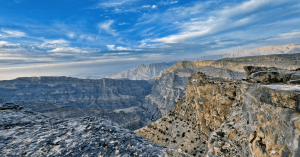 Jebel Shams: Plateau to Quarn al Ghamaydah Adventure